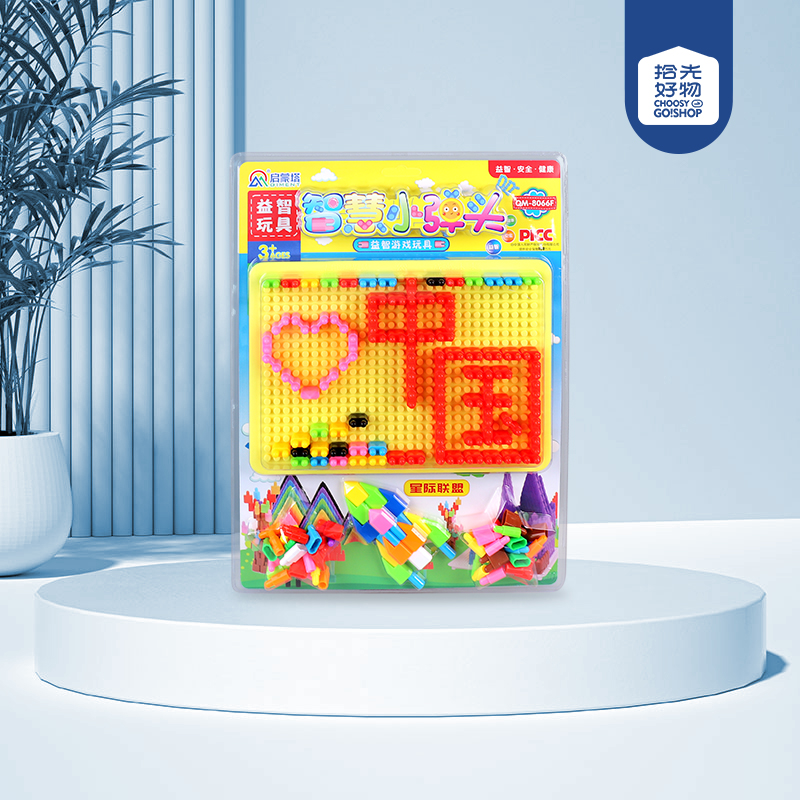 QM-8066F smart small warhead - 图片 2