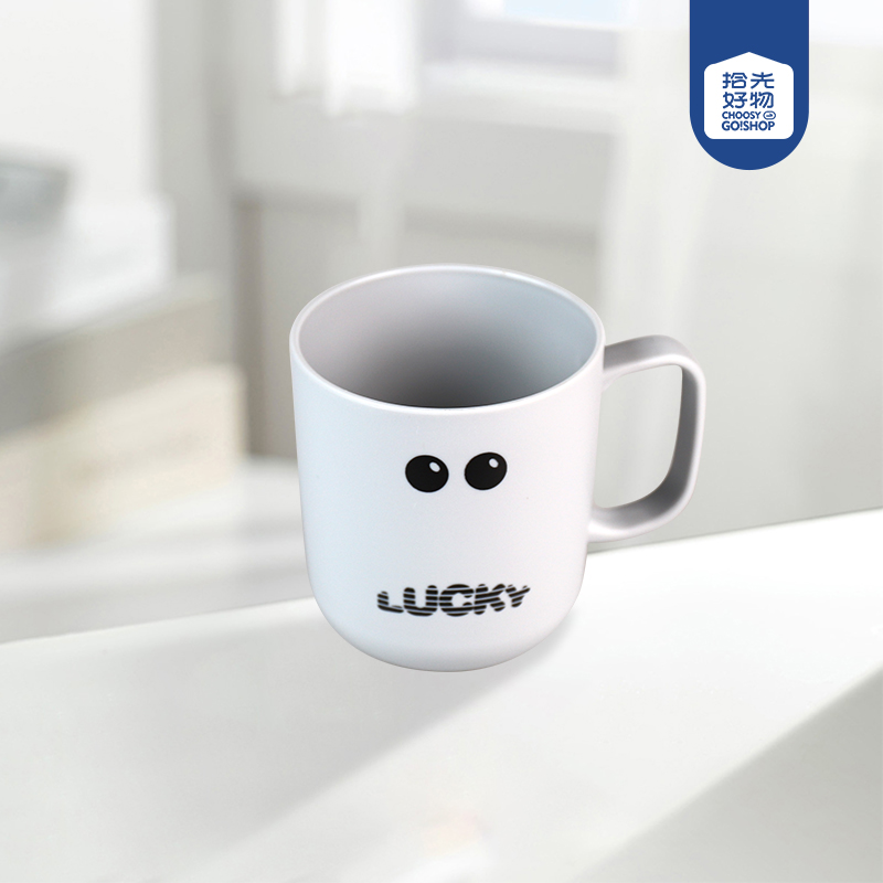 * 58057 plastic mouth cup - Image 2