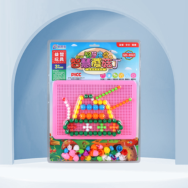 QM-8062 diced smart mushrooms - Image 3