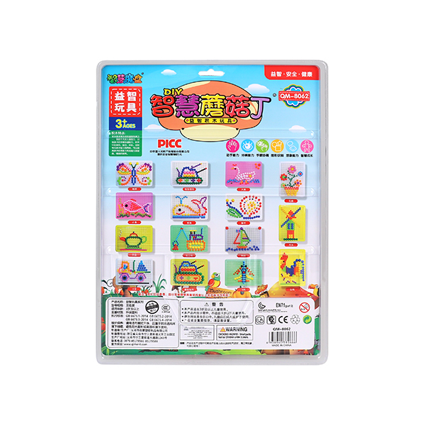 QM-8062 diced smart mushrooms - Image 4