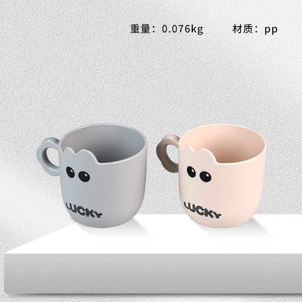 * 58056 plastic cartoon cup