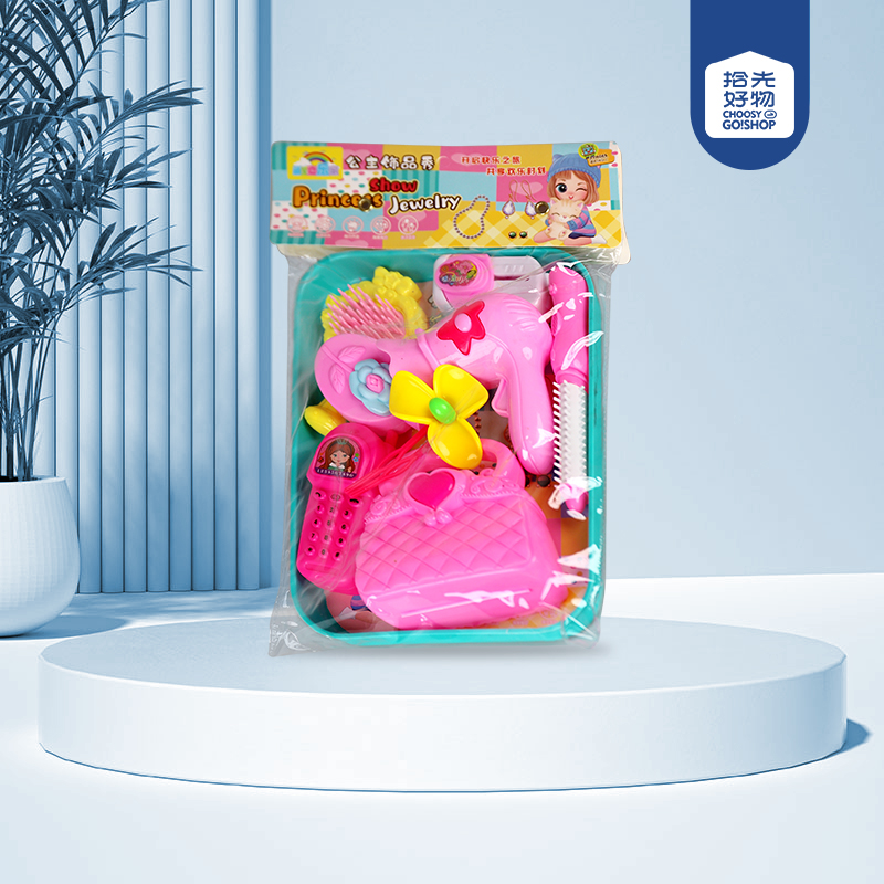 318-6 cute treasure play house accessories - Image 2