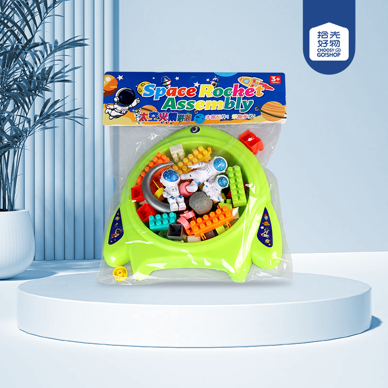 * 318-30 Space Rocket Mashup - Ảnh 2