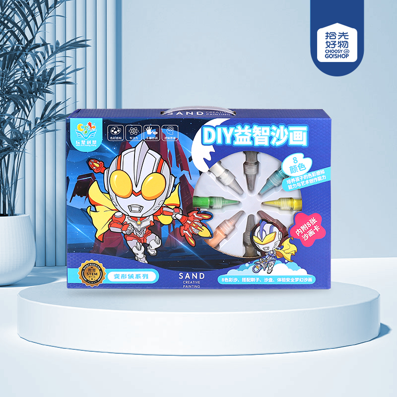 * P5-78DIY sand painting (mixed) - Gambar 2
