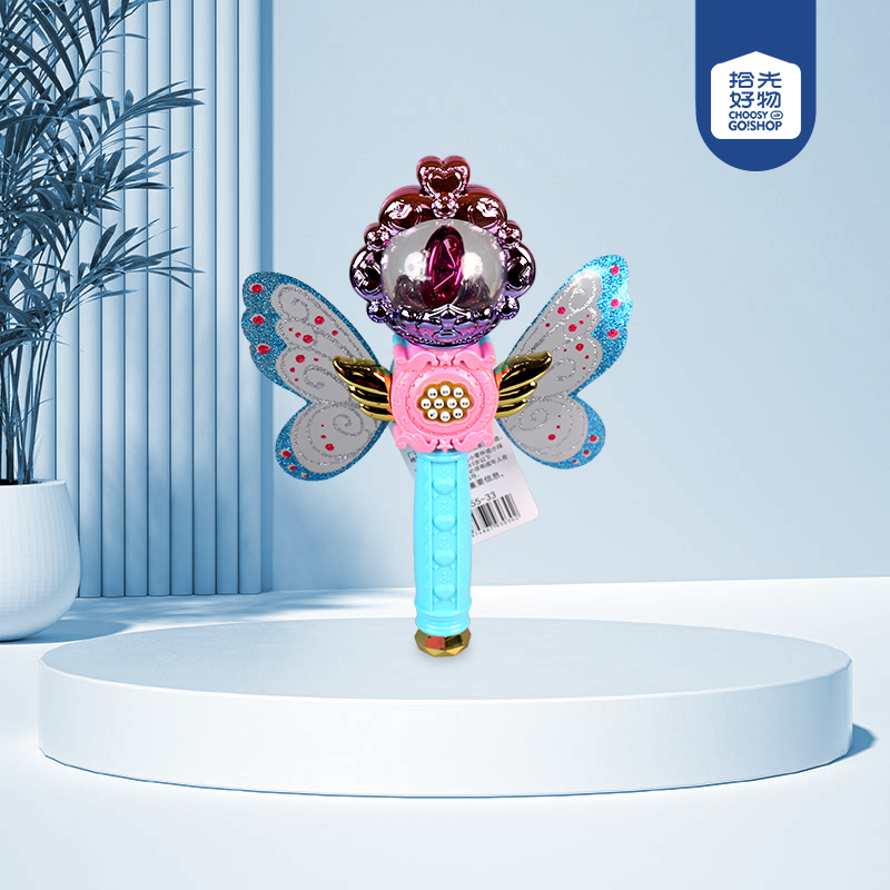 555-33 Magic Wand - Image 2