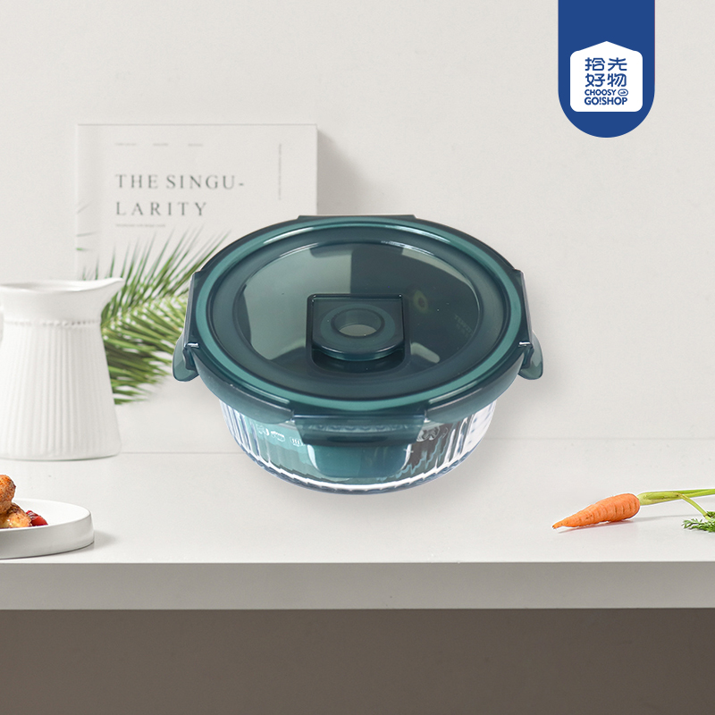 ZD/T630 Yijiangnan round heat-resistant glass fresh-keeping box 400ml - Image 2