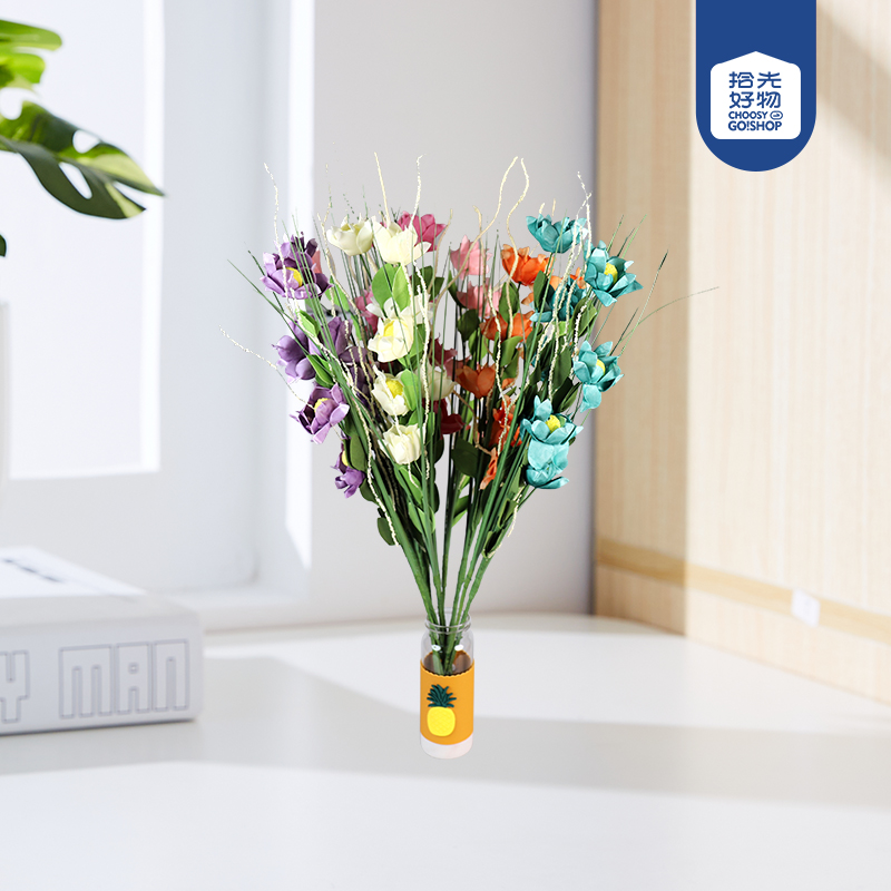 4061 Immortal Flower (Melange) Plastic Flower - Image 2