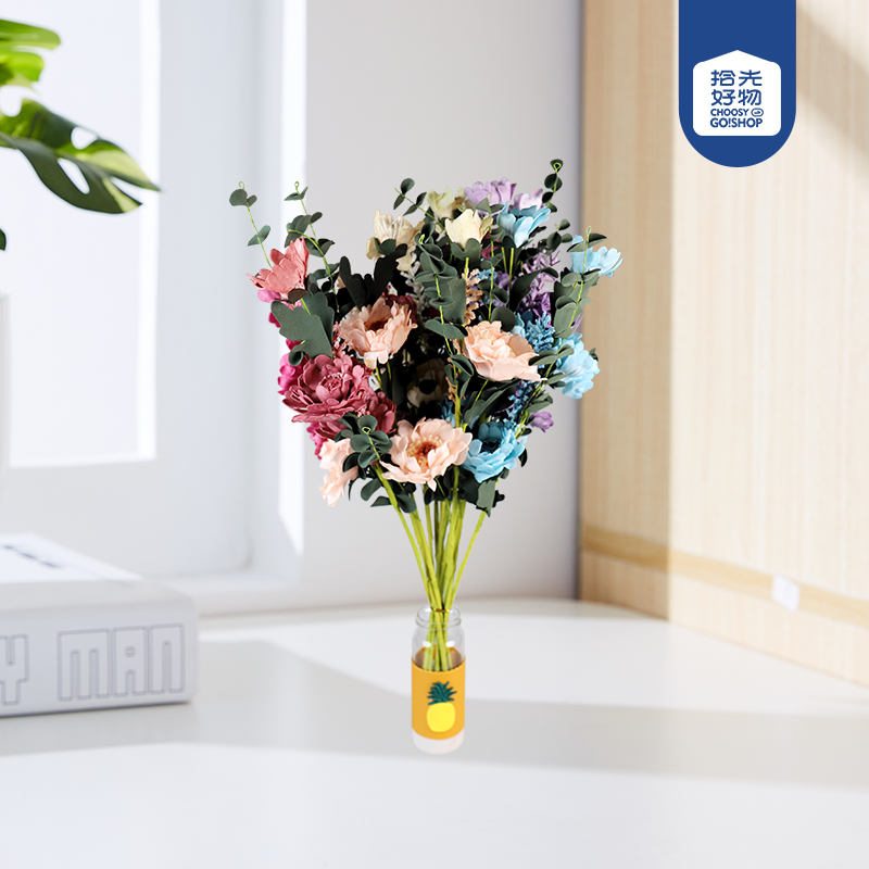 86118 autumn chrysanthemum (mixed color) plastic flowers - Image 2