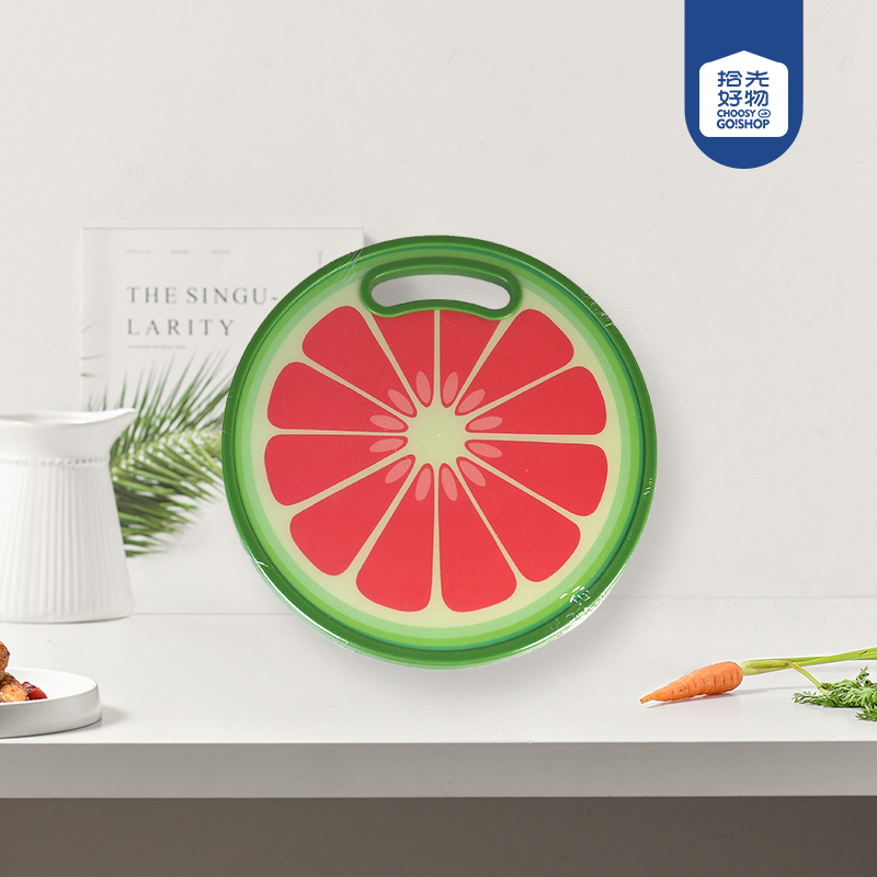 FLS-7730 small round grapefruit vegetable cutting board