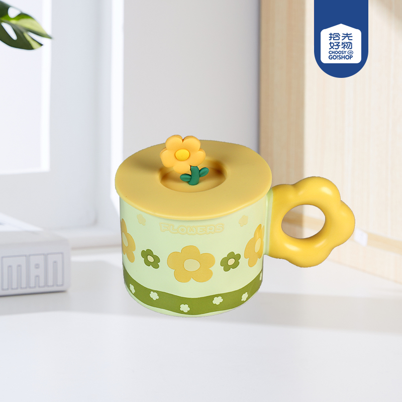 XL1127 ceramic mug - Image 2