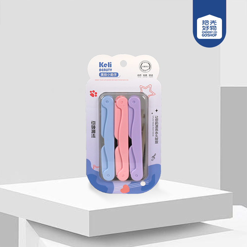 TT2007 Keli 3 Eyebrow Trimmer (Heart) - Image 2