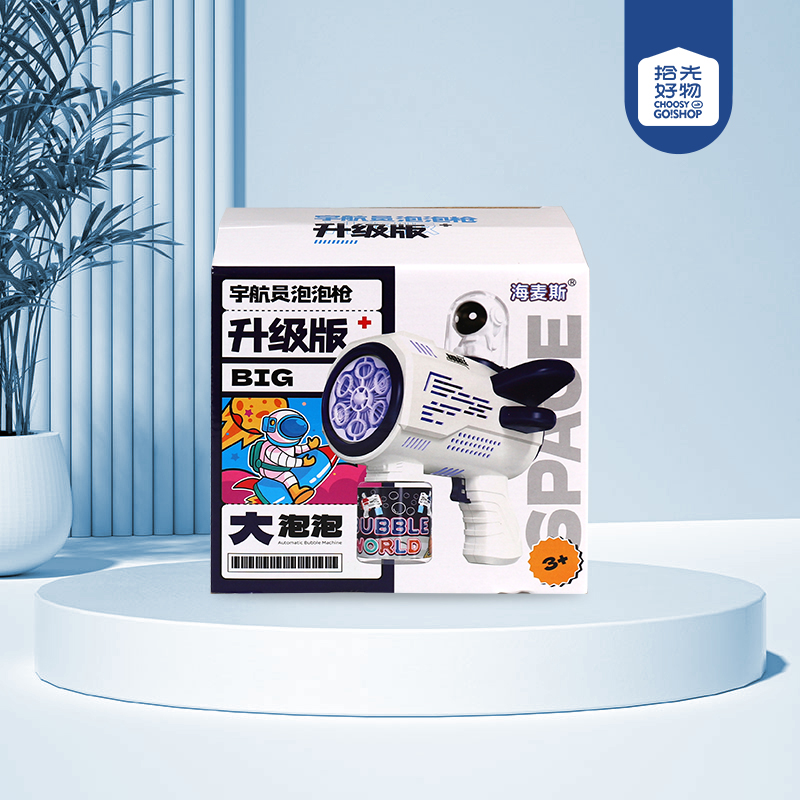 889-15 Big Doll Space Bubble Gun - Image 2