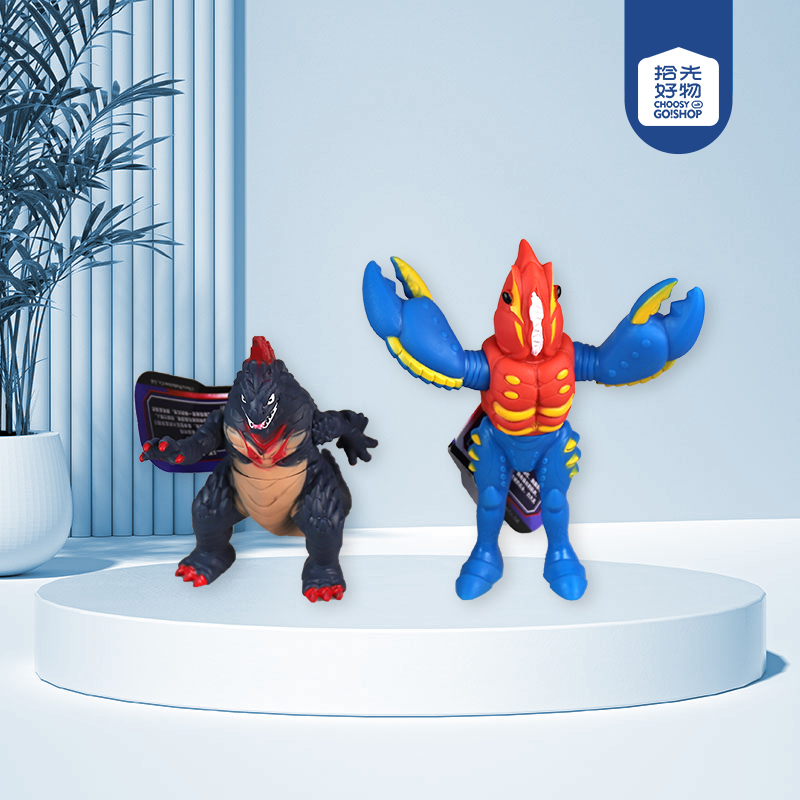 888-8 Chinese Superman - Barrel Monster - Image 2