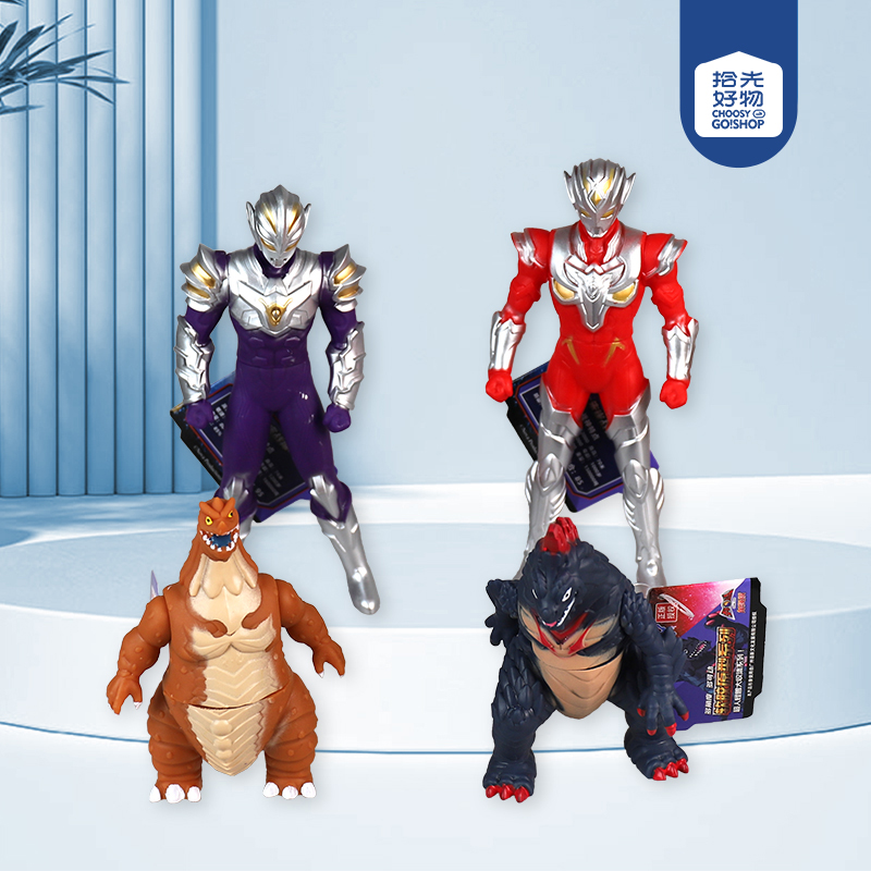 888-3 Chinese Superman - Superman Monster - Image 2