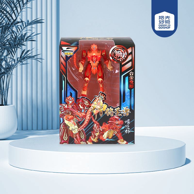 3688-13A1/A2/A3/A4 God will transform the sacred beast into a toy - Image 2