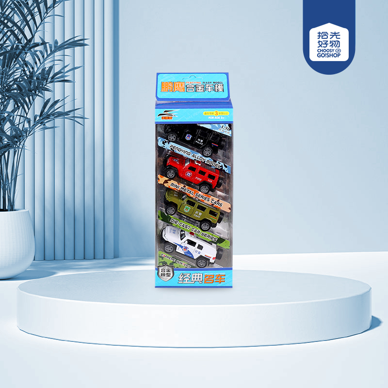 * 3688-69-2C Huili Alloy Door Opening Police Car Hummer Four Pack - Image 2