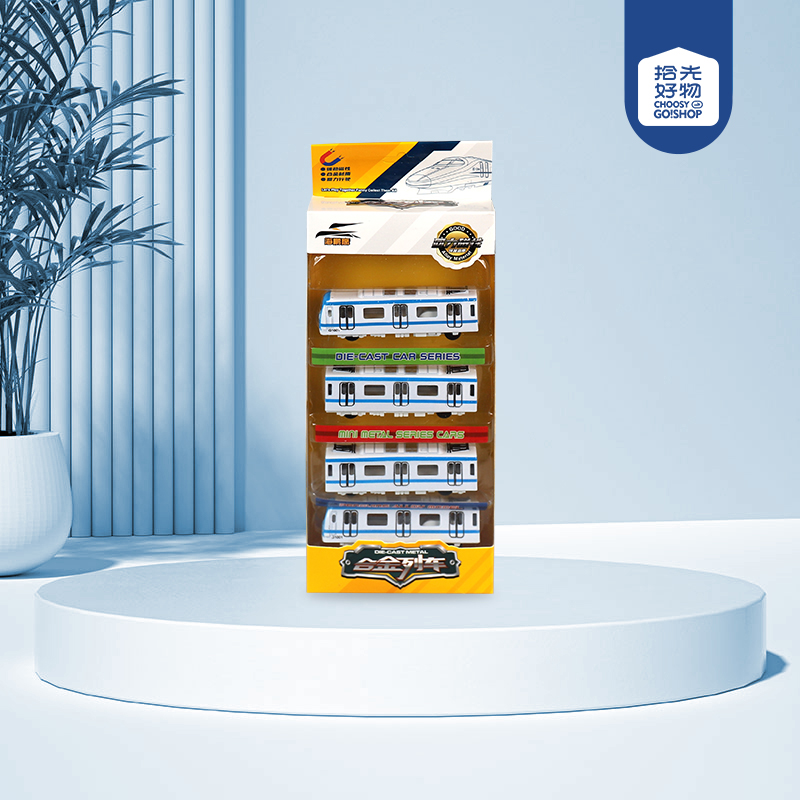 3688-88A4/B4 Alloy Pull Back Belt High Speed Rail Car with Strong Magnetic Magnetism (Mixed Color) - Image 2