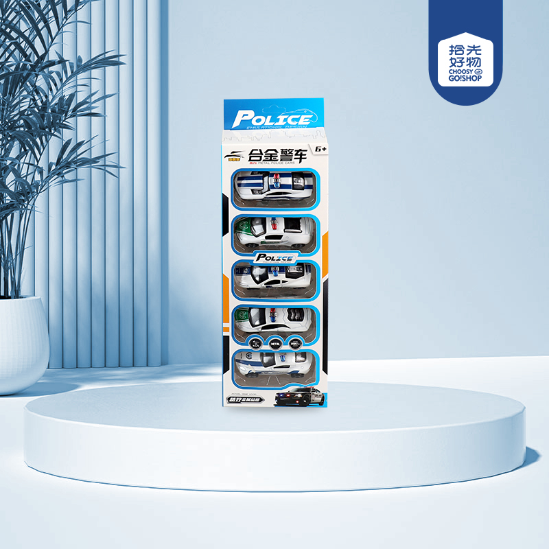 3688-02 Alloy Pull Back Police Car - Image 2