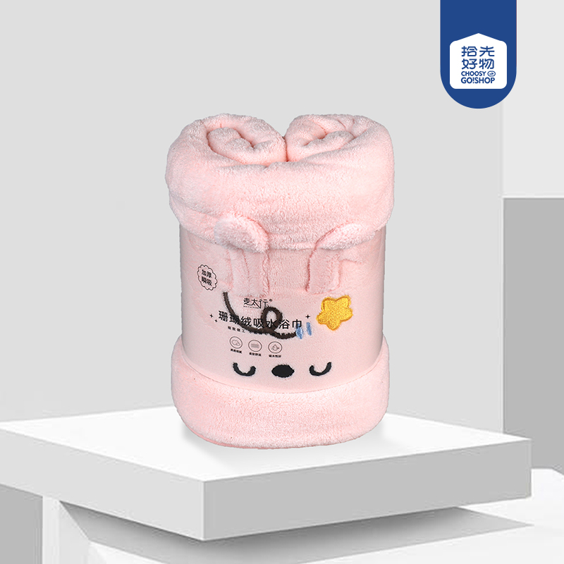 YJ-725 Bunny series bath towel