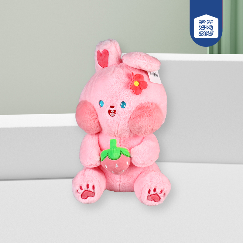 Strawberry tutu tutu plush (35cm) - Image 2