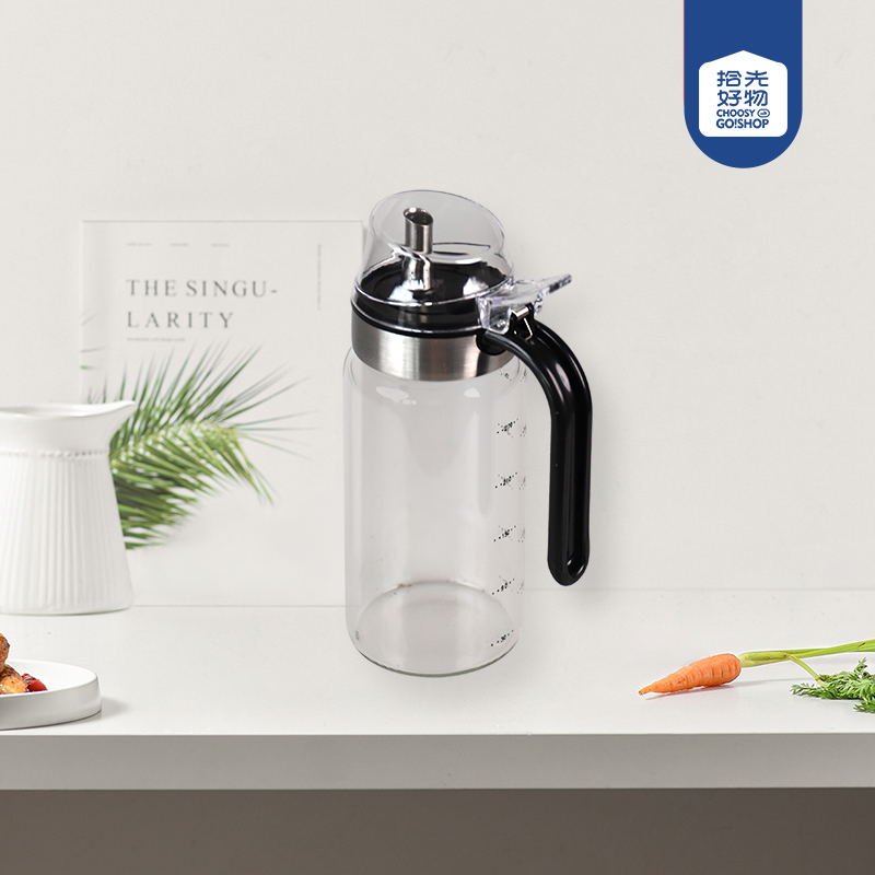 ZD/T125 Qinyuanchun handle oiler (plastic handle) 300ML - Image 2