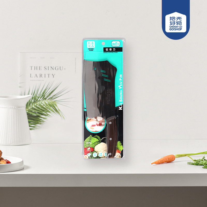 K-770-A3 dolphin bone knife - Image 2