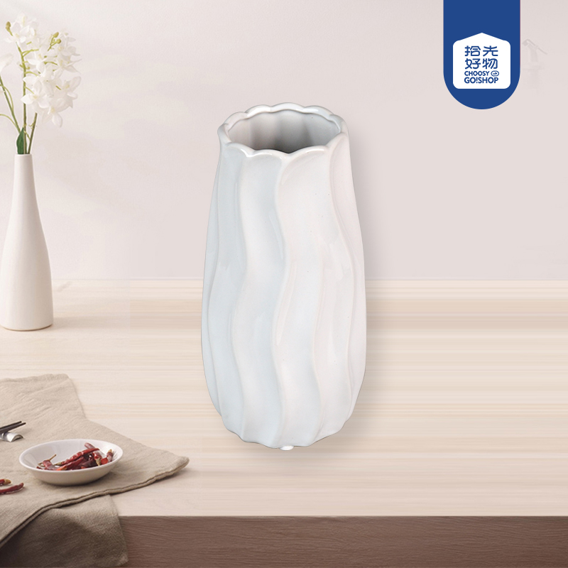 204B Wavy Pattern Vase (Melange) - Image 2