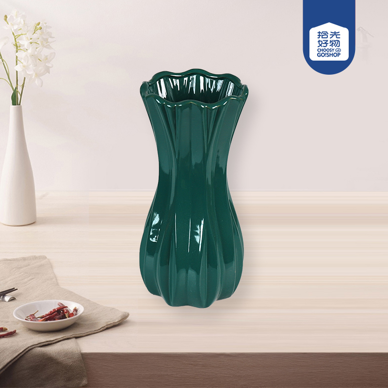 207A Vase (Melange) - Image 2