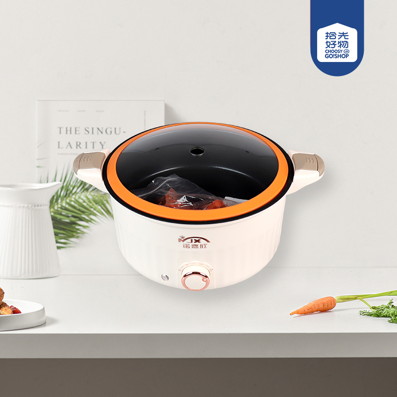 MULTI-FUNCTION MICRO PRESSURE COOKER 28CM