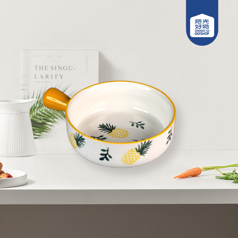 1065 pineapple 6 inch handle bowl (152mm)