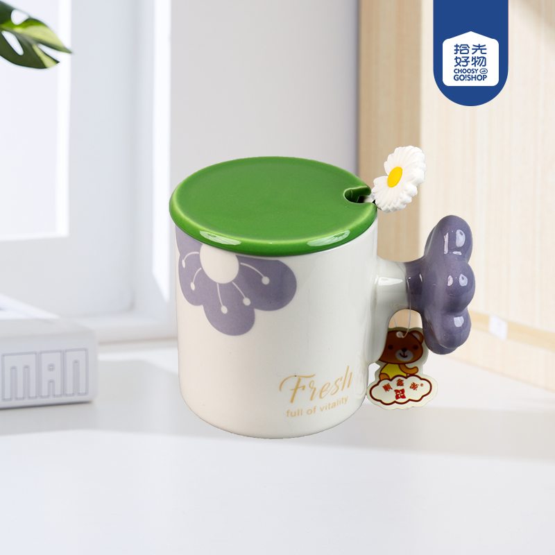 XY0057 Fresh Flower Ceramic Cup - Image 2