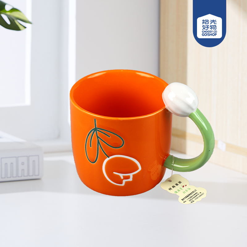 XY0084 Tulip Cup Ceramic Cup - Image 2