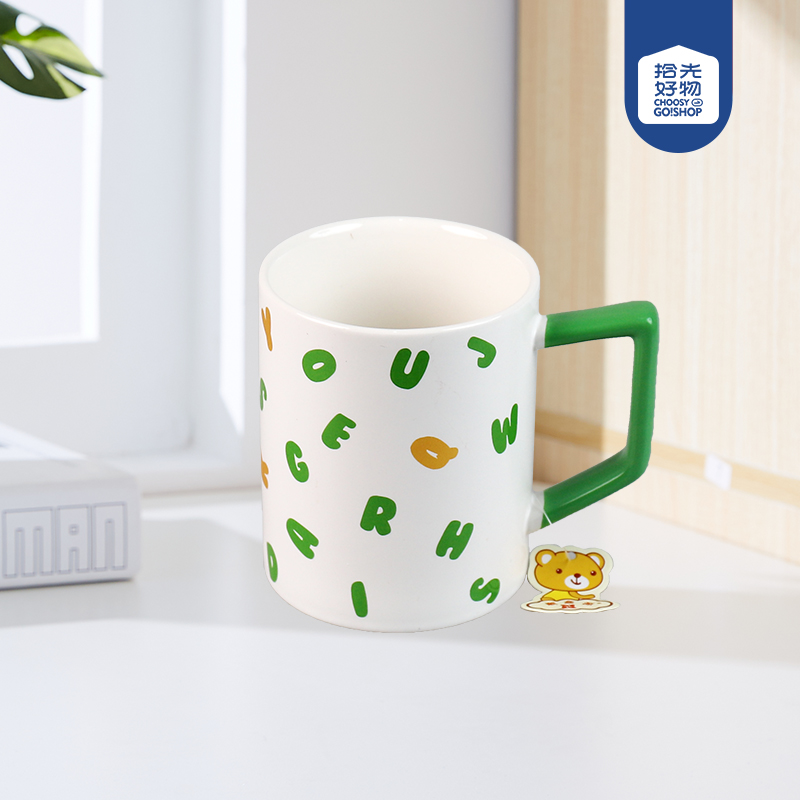 XY0101 social fear ceramic cup - Image 2