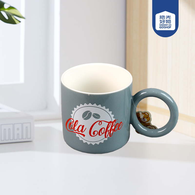 XY0114 Yile ceramic cup - Image 2