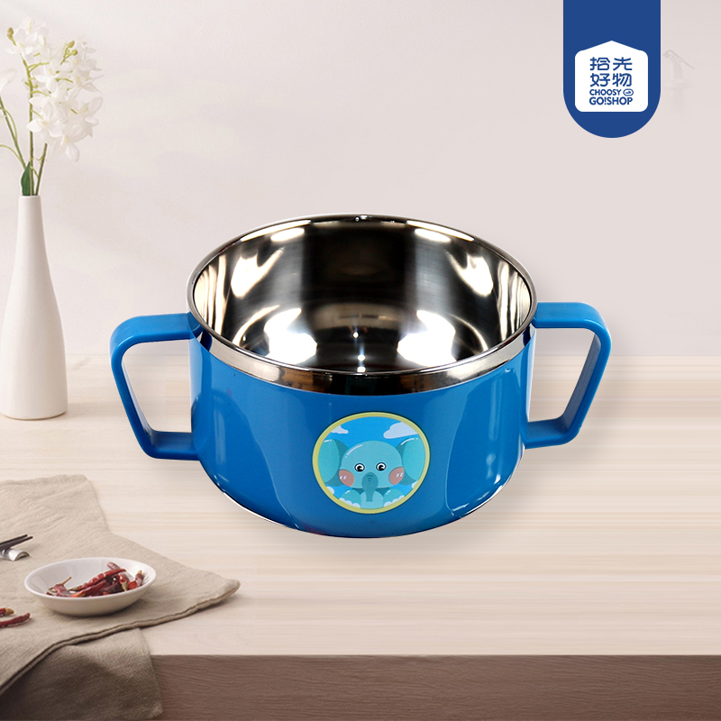 TF-2136-304 Steel Children's Food Bowl-Small (No Lid) - Image 2