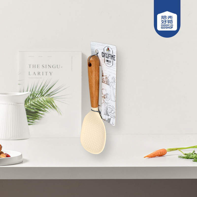 TF-246 Yamu silicone rice spoon - Image 2