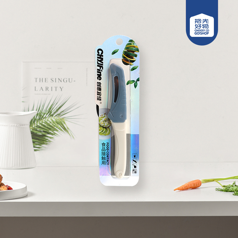 Dao gọt trái cây hình hoạt hình TF-4515 - Hình voi