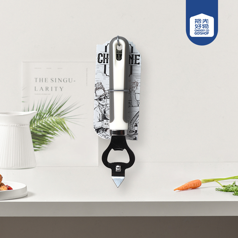 TF-658 Elegant Kitchen Opener - 图片 2