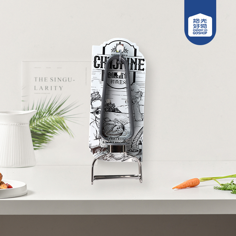 TF-665 Yagang anti-slip planer - Image 2