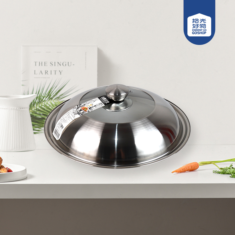 TF-701 elegant kitchen 32cm combination pot cover - Image 2