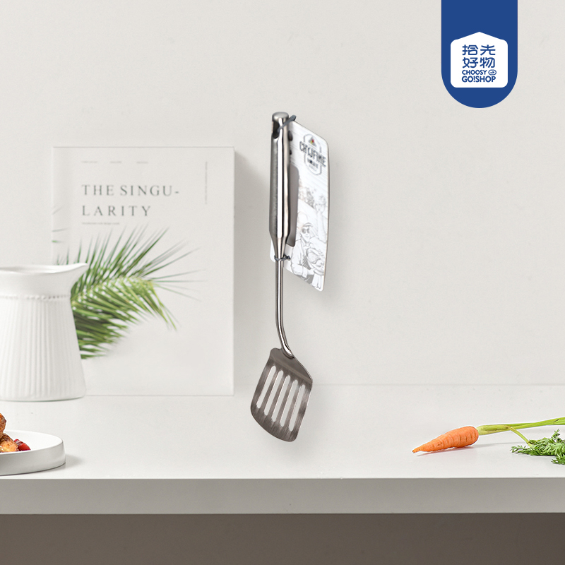 TF-261 Athenian frying spatula - Image 2