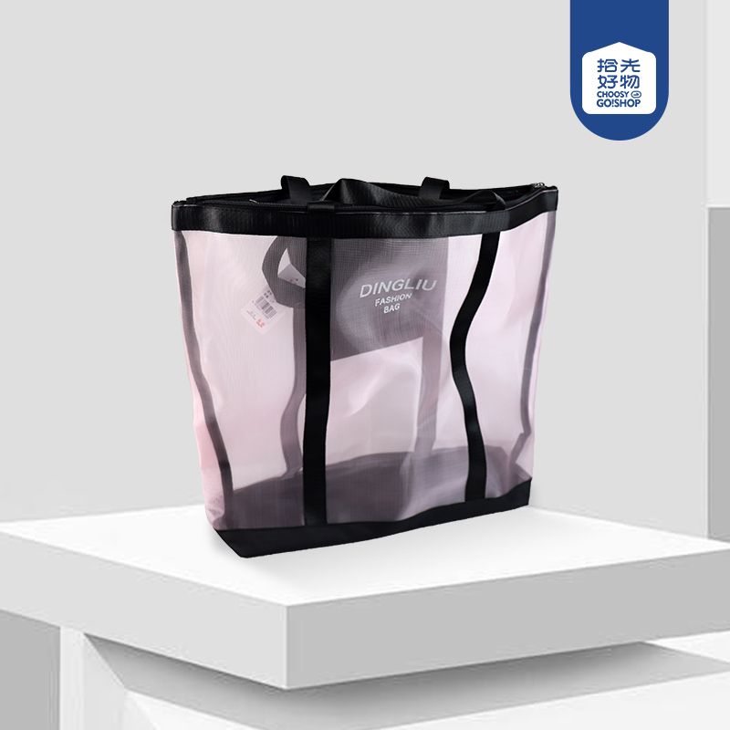 C5 large letter tote bag - Image 2