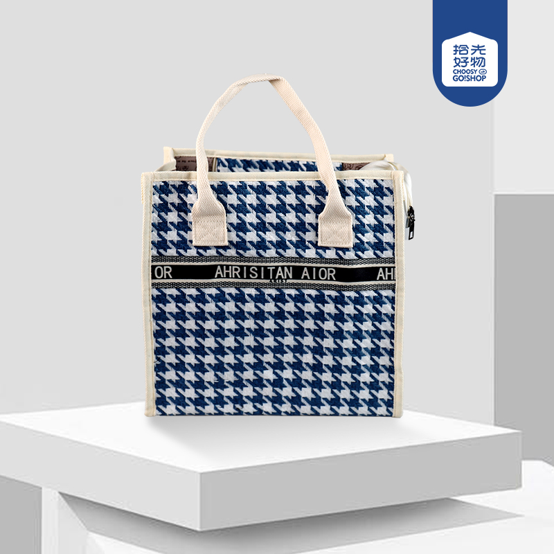 K19 large houndstooth handbag - Image 2