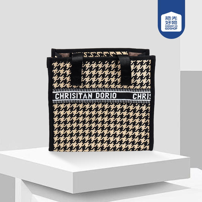 K19 houndstooth handbag - Image 2