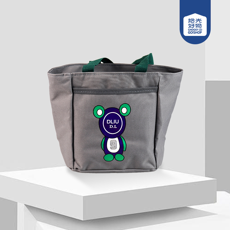 Y47 Pattern Bear Tote Bag - Ảnh 2