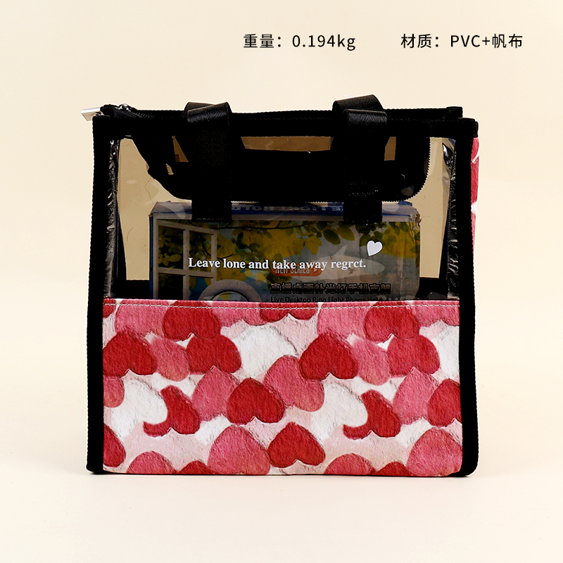 P6 handbag (mixed) - Image 2