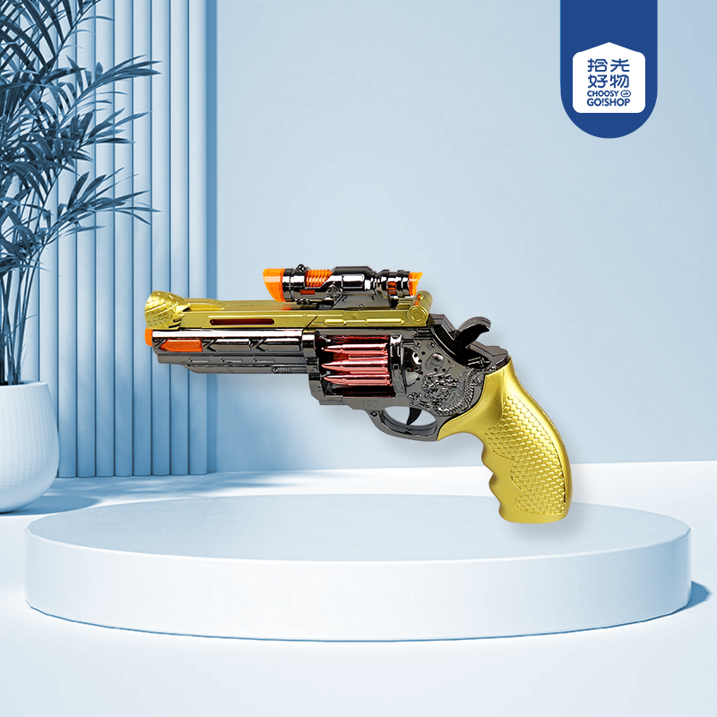 696-40 War Dragon Vibrating Gun - Image 2