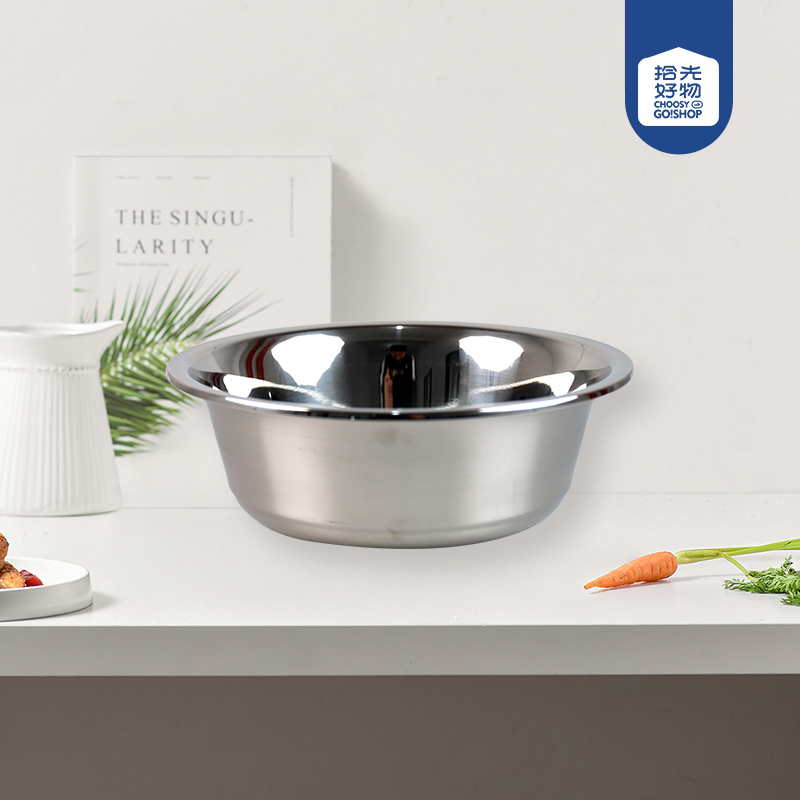 European style reverse side basin 22cm - Image 2