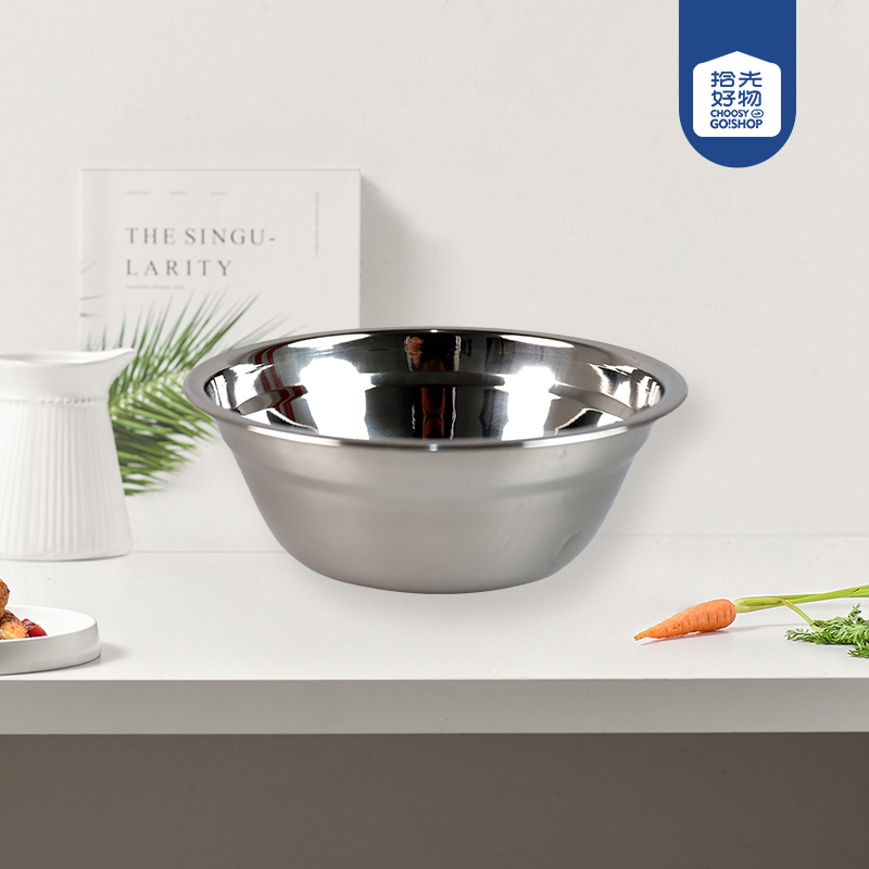 1.3 foot code non-magnetic soup basin 16cm - Image 2