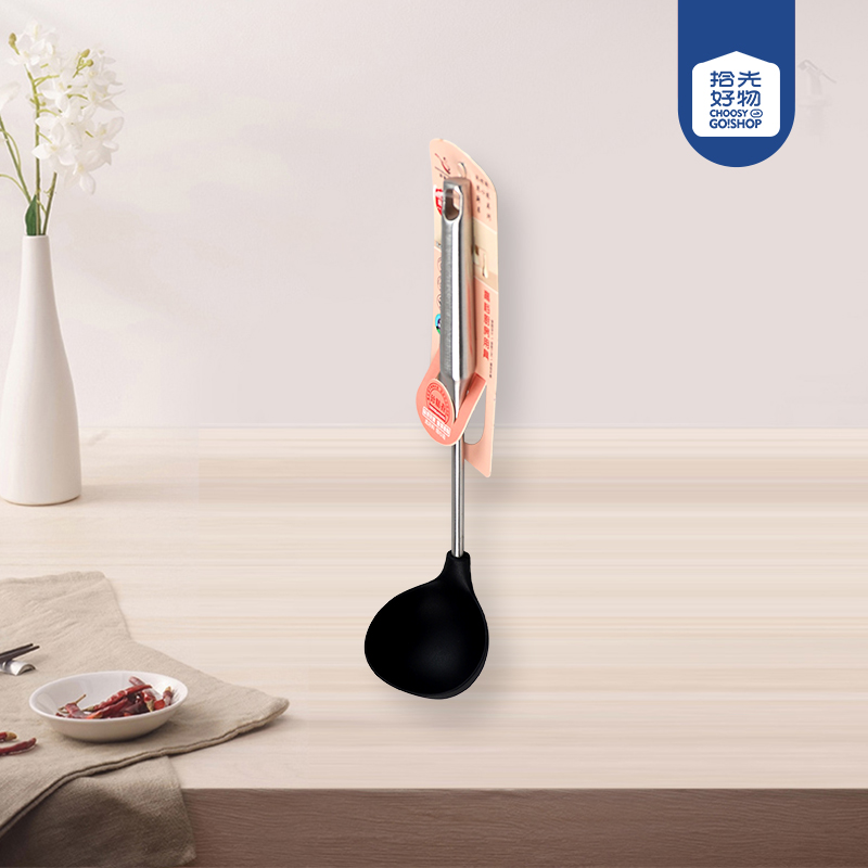 817 Zwilling silicone soup spoon - Image 2